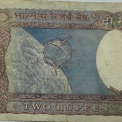 Alternative view of 2 Rs Satellite Issue Starting 786 Note Unique RARE