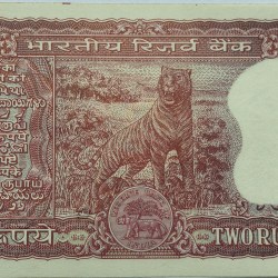Alternative view of 2 Rs Starting 786 Note I G Patel Tiger Issue UNC RARE