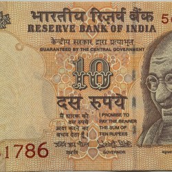 10 Rs 2017 Governor Urjit Patel With Ending 786 Note UNC RARE