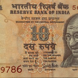 10 Rs 2017 Governor Urjit Patel With Ending 786 Note UNC RARE