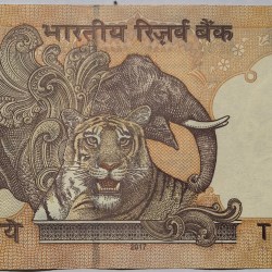Alternative view of 10 Rs 2017 Governor Urjit Patel With Ending 786 Note UNC RARE