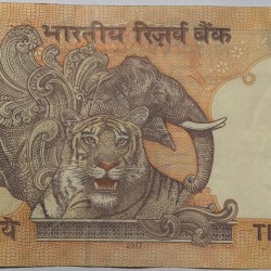 Alternative view of 10 Rs 2017 Governor Urjit Patel With Ending 786 Note UNC RARE