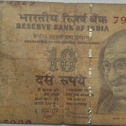 10 Rs Governor Subbarao Error Note Misprint Serial Number Up Down RARE