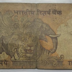 Alternative view of 10 Rs Governor Subbarao Error Note Misprint Serial Number Up Down RARE