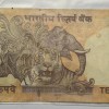 10 Rs Governor Subbarao Error Note Extra Paper RARE - Image 2
