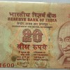 20 Rs 2011 Governor Subbarao Note Error UNC RARE