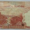 20 Rs 2011 Governor Subbarao Note Error UNC RARE - Image 2