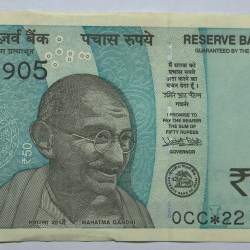 Reserve Bank Of India 50 Rs Star Issue Signed Urjit Patel Note UNC RARE