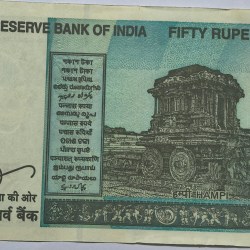 Alternative view of Reserve Bank Of India 50 Rs Star Issue Signed Urjit Patel Note UNC RARE