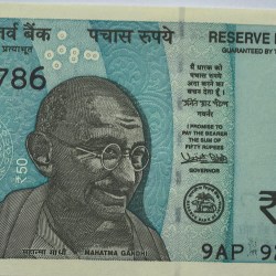 Reserve Bank Of India 50 Rs Note Ending 786 Note UNC