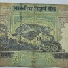 Reserve Bank Of India 100 Rs Note Starting 786 Note Signed By D Subbarao - Image 2