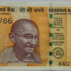 200 Rs Ending 786 Governor Urjit Patel Note RARE