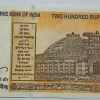 200 Rs Ending 786 Governor Urjit Patel Note RARE - Image 2