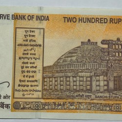 Alternative view of 200 Rs Ending 786 Governor Urjit Patel Note RARE