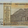 200 Rs Ending 786 Governor Urjit Patel Note RARE - Image 2