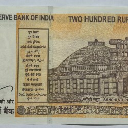 Alternative view of 200 Rs Ending 786 Governor Urjit Patel Note RARE