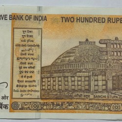 Alternative view of 200 Rs Ending 786 Governor Urjit Patel Note RARE