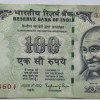 Reserve Bank Of India 100 Rs Note Middle 786 Note Signed By Raghuram Rajan