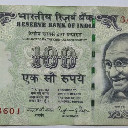 Reserve Bank Of India 100 Rs Note Middle 786 Note Signed By Raghuram Rajan
