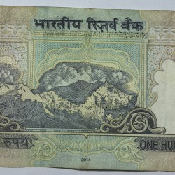 Alternative view of Reserve Bank Of India 100 Rs Note Middle 786 Note Signed By Raghuram Rajan