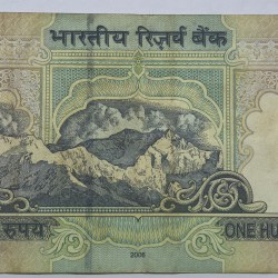 Alternative view of Reserve Bank Of India 100 Rs Note Ending 786 Note Signed By Reddy 2006