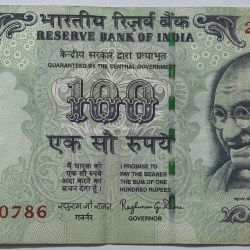 Reserve Bank Of India 100 Rs Note Ending 786 Note Signed By Raghuram Rajan unc 2015