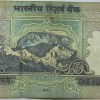 Reserve Bank Of India 100 Rs Note Ending 786 Note Signed By Raghuram Rajan unc - Image 2