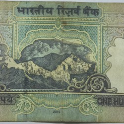 Alternative view of Reserve Bank Of India 100 Rs Note Ending 786 Note Signed By Raghuram Rajan unc
