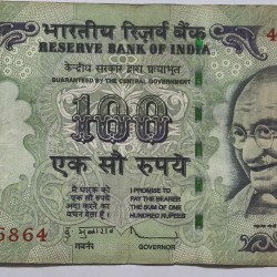 Reserve Bank Of India 100 Rs Note Starting 786 Note Signed By D Subbarao unc 2009