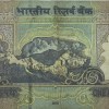 Reserve Bank Of India 100 Rs Note Starting 786 Note Signed By D Subbarao unc 2009 - Image 2