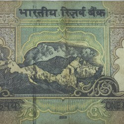 Alternative view of Reserve Bank Of India 100 Rs Note Starting 786 Note Signed By D Subbarao unc 2009