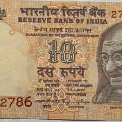 Telescoping 786 Holy Ending 10 Rs Raghuram Rajan UNC Note 2016