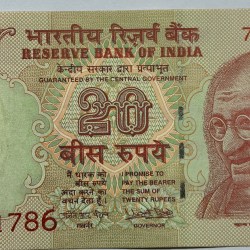 20 Rs 2017 Governor Urjit Patel With Ending 786 Note UNC RARE