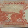 20 Rs 2017 Governor Urjit Patel With Ending 786 Note UNC RARE - Image 2