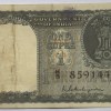 A-2 K.G. Ambegaonkar Note One Rupee Serial Number 859144