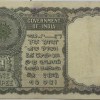 A-2 K.G. Ambegaonkar Note One Rupee Serial Number 859144 - Image 2