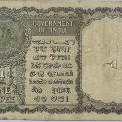 Alternative view of A-2 K.G. Ambegaonkar Note One Rupee Serial Number 267281