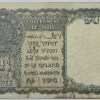 One Rupees 1940 Note Of King George VI British India Good Grade - Image 2