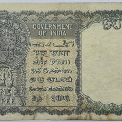Alternative view of One Rupees 1940 Note Of King George VI British India Good Grade