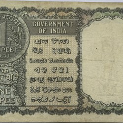 Alternative view of 1 Rs Of Republic India 1951 Of K.G. Ambegaokar RARE