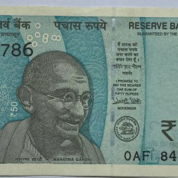 Reserve Bank Of India 50 Rs Note Ending 786 Note UNC