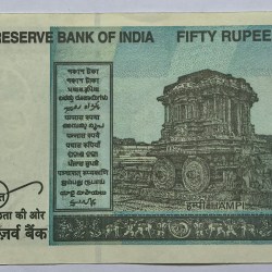 Alternative view of Reserve Bank Of India 50 Rs Note Ending 786 Note UNC