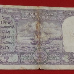 Alternative view of D -4 B. RAMA RAW TEN RUPAYE RELEASED DATE 1ST APRIL 1953