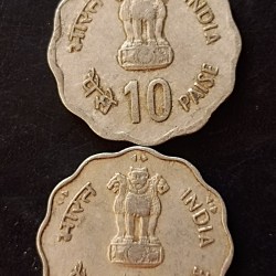 Alternative view of Republic India Denominaton 10 paise Two different variety Same and similar piece available