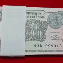 1 RUPEE PACKET 999912 - 999987 GEM UNC CONDITION