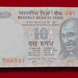 10 RUPEE STARTING 786 PACKET 786931 - 787000