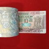 Ten Rs Peacock Rare Full Bundle Governor RN Malhotra Gem Unc Condition Reserve Bank of India 663501 - Image 6