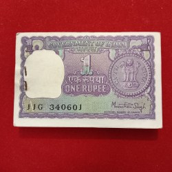 One Rs Rare Big Coin Full Bundle Finance Minister Manmohan Singh Year 1978 Gem Bunc Condition 340601