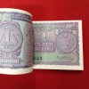 One Rs Rare Big Coin Full Bundle Finance Minister Manmohan Singh Year 1978 Gem Bunc Condition 340601 - Image 3