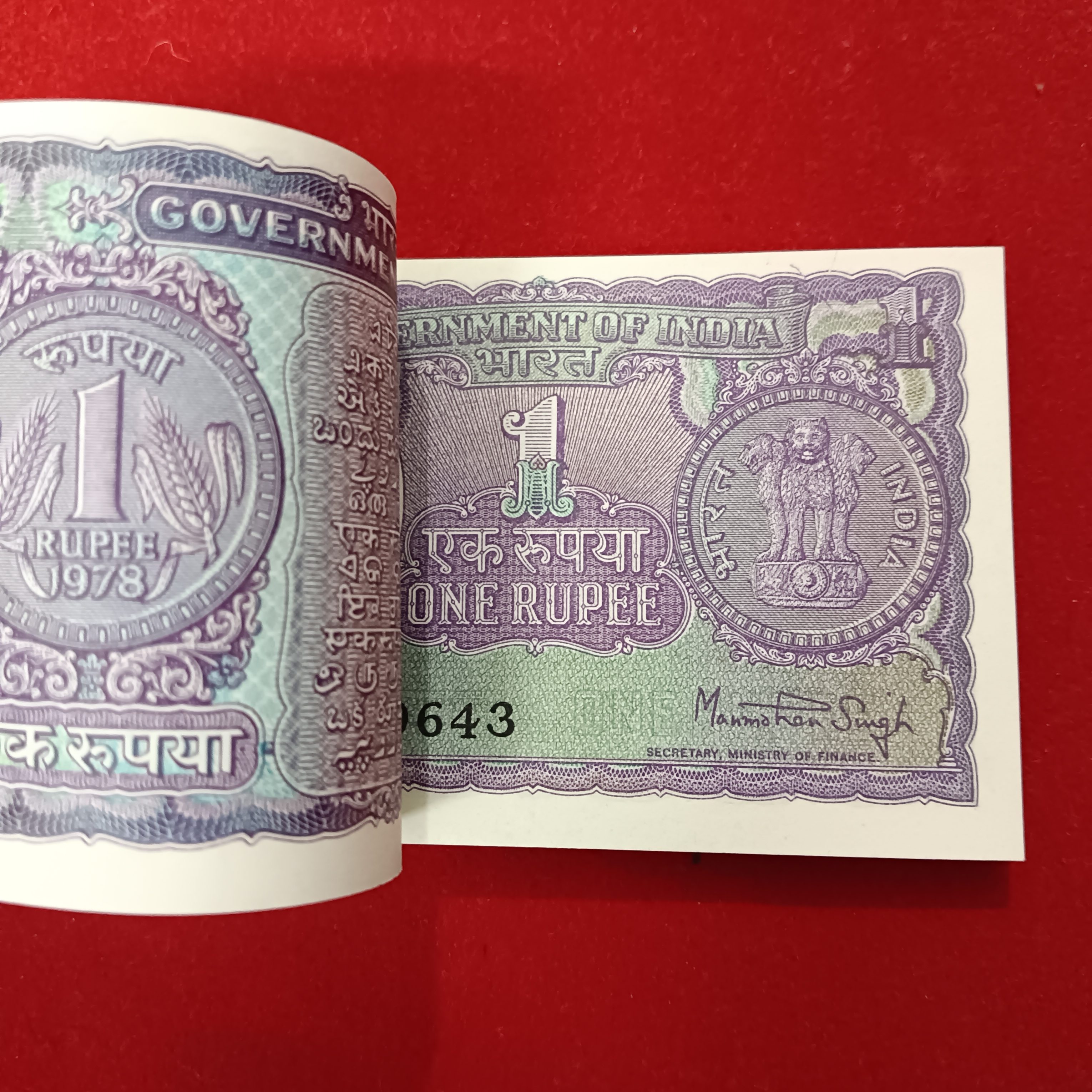 One Rs Rare Big Coin Full Bundle Finance Minister Manmohan Singh Year 1978 Gem Bunc Condition 340601 - Image 3